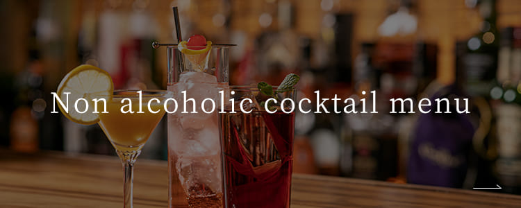 Non alcoholic cocktail menu